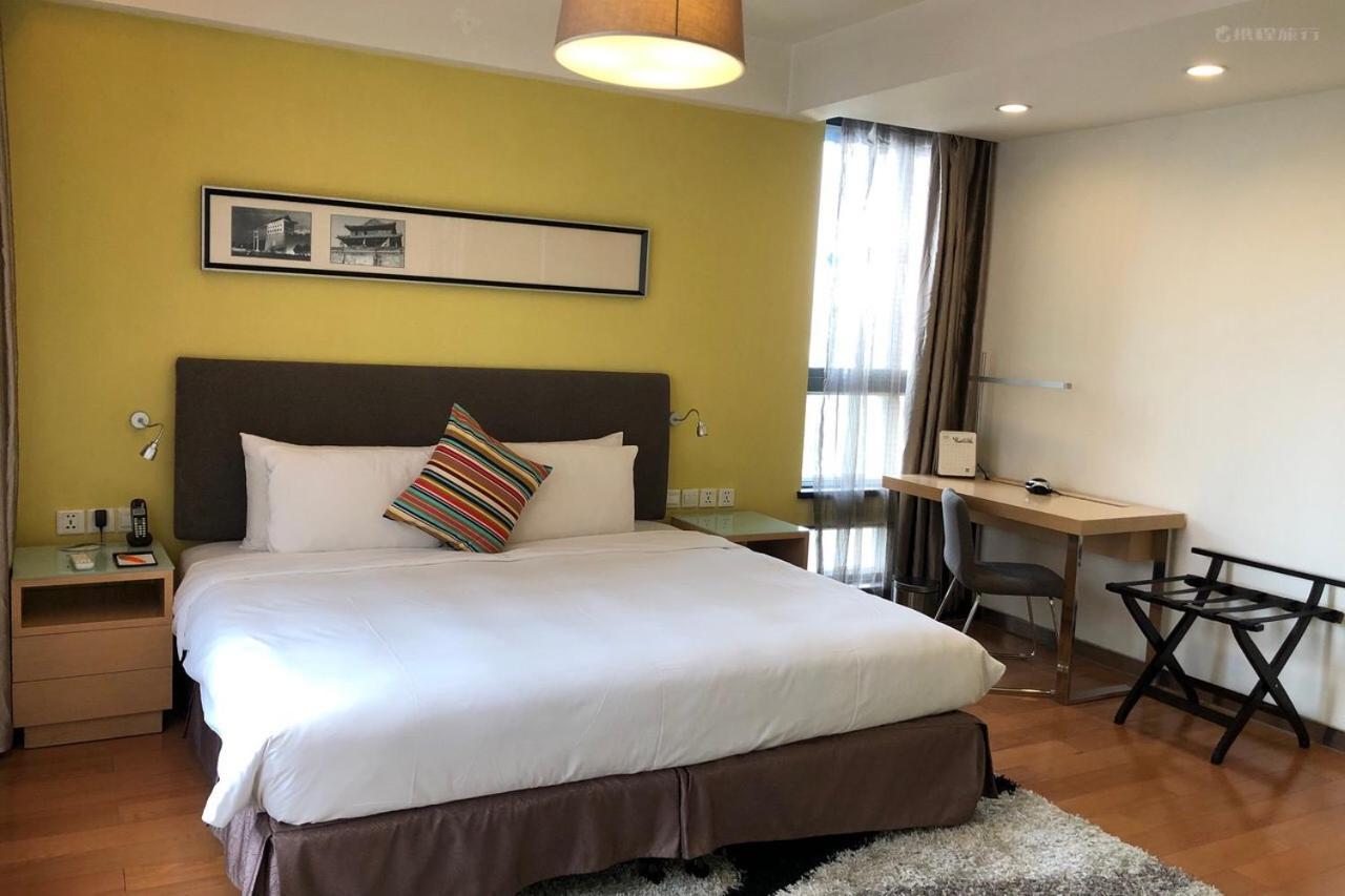 Citadines Aparthotel Xingqing Palace Xi'An Xi'an  Buitenkant foto