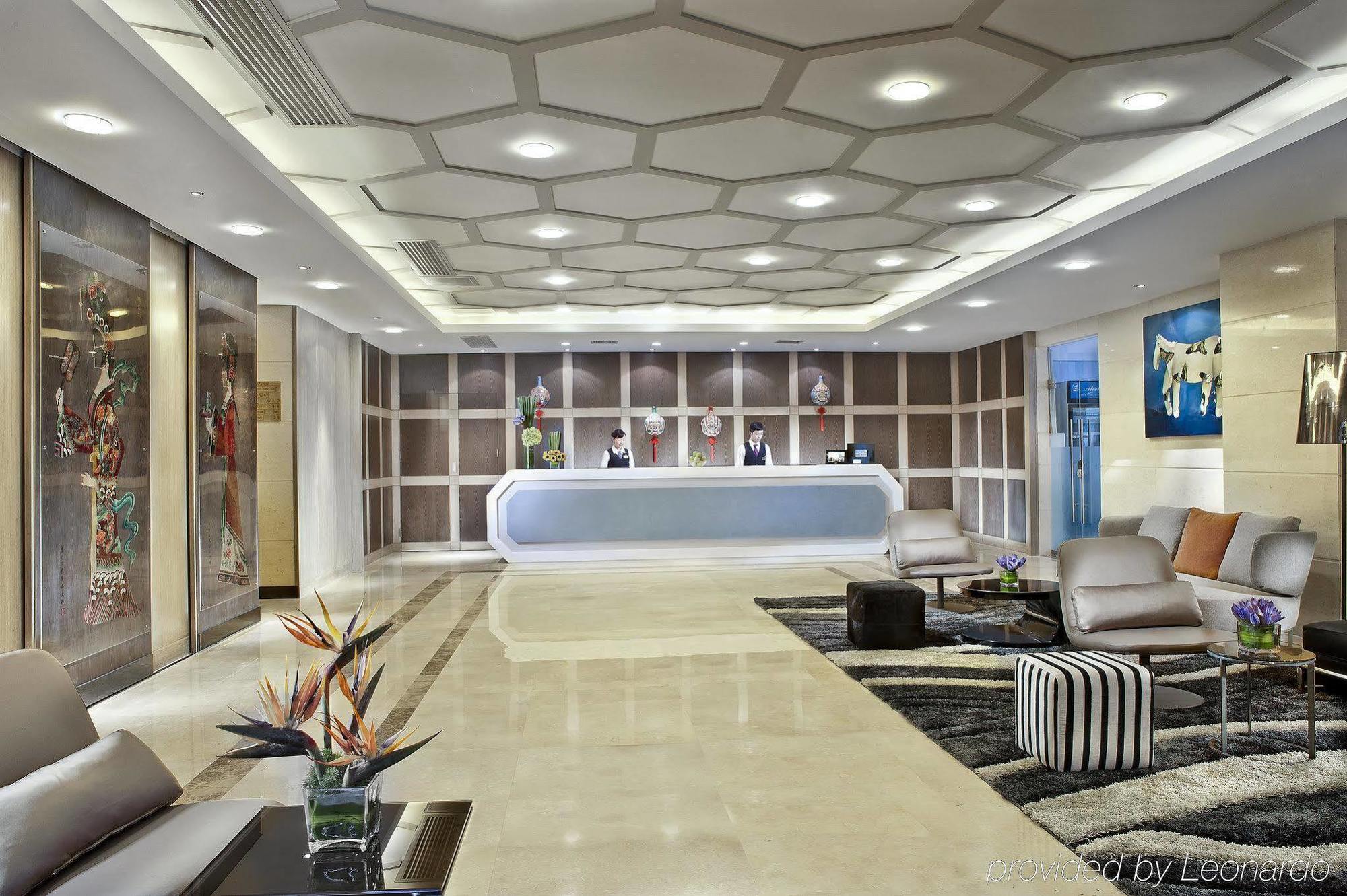 Citadines Aparthotel Xingqing Palace Xi'An Xi'an  Interieur foto