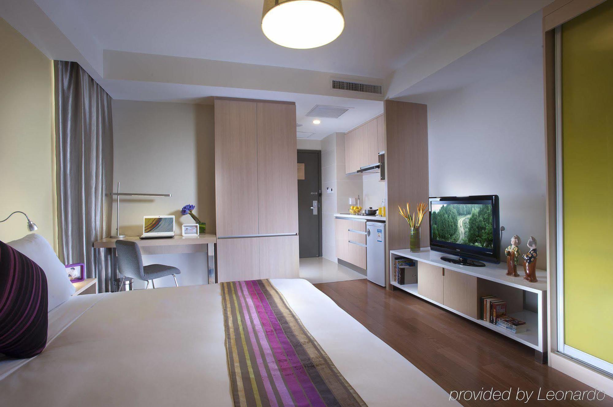 Citadines Aparthotel Xingqing Palace Xi'An Xi'an  Kamer foto