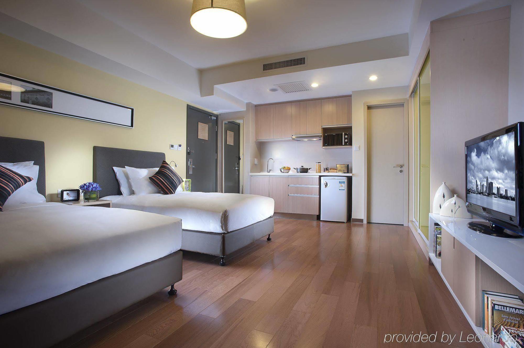 Citadines Aparthotel Xingqing Palace Xi'An Xi'an  Kamer foto